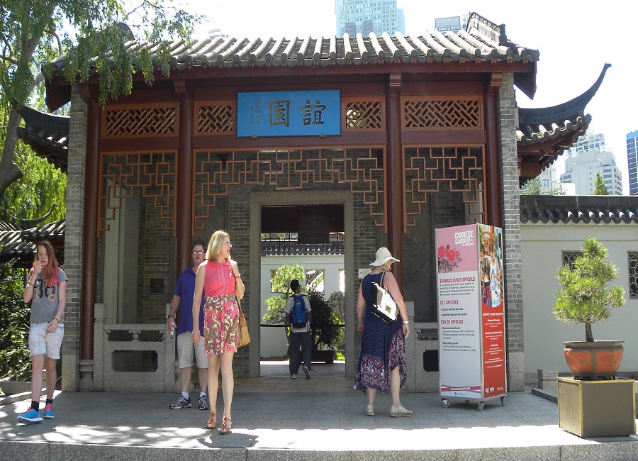 Chinese Garden, Sydney, Australia 2015.