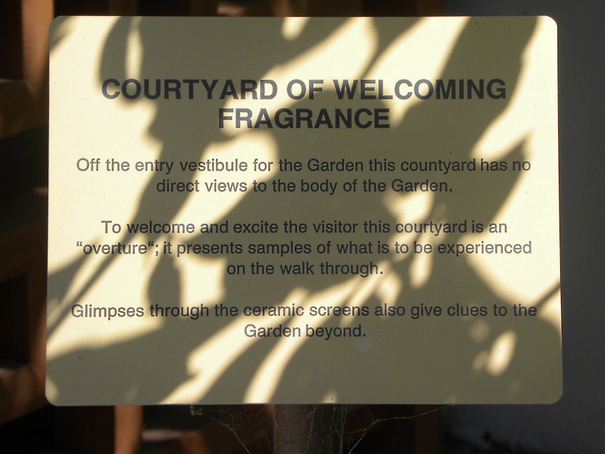 Chinese Garden, Sydney, Australia 2015.
